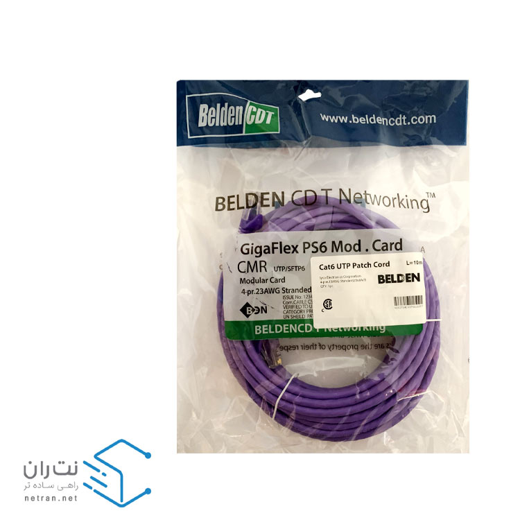 قیمت و خرید پچ کورد بلدن Cat6 UTP با متراژ 10 متری در هفت رنگ | نت ران